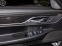Обява за продажба на BMW 740 d/ xDrive/ M-SPORT/ EXCLUSIV/ H&K/ LASER/ HEAD UP/ ~ 167 976 лв. - изображение 4