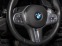 Обява за продажба на BMW 740 d/ xDrive/ M-SPORT/ EXCLUSIV/ H&K/ LASER/ HEAD UP/ ~ 167 976 лв. - изображение 7