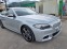 Обява за продажба на BMW 550 M550 X-DRIVE PERFORMANCE ~38 500 лв. - изображение 1