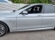 Обява за продажба на BMW 550 M550 X-DRIVE PERFORMANCE ~38 500 лв. - изображение 3