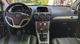 Opel Antara undefined | Auto.bg — изображение 9 Opel Antara undefined | Auto.bg — изображение 9