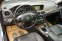 Обява за продажба на Mercedes-Benz C 180 CDI BLUE EFFICIENCY  ~13 495 лв. - изображение 6
