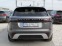 Обява за продажба на Land Rover Range Rover Velar R dynamic/82xk!!!Обдухване/Подгряване/Масаж ЛИЗИНГ ~76 000 лв. - изображение 5