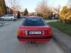 Audi 80 1.8S | Mobile.bg   4