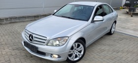 Обява за продажба на Mercedes-Benz C 220 2.2CDI-170 AVANGARD OM646. LED.XENON ~11 950 лв. - изображение 1