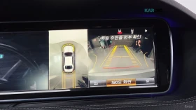 Mercedes-Benz S 63 AMG 4MATIC* HUD* 360* МАСАЖИ* ПАНО | Auto.bg — изображение 13 Mercedes-Benz S 63 AMG 4MATIC* HUD* 360* МАСАЖИ* ПАНО | Auto.bg — изображение 13