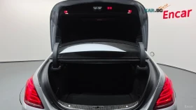 Mercedes-Benz S 63 AMG 4MATIC* HUD* 360* МАСАЖИ* ПАНО | Auto.bg — изображение 17 Mercedes-Benz S 63 AMG 4MATIC* HUD* 360* МАСАЖИ* ПАНО | Auto.bg — изображение 17