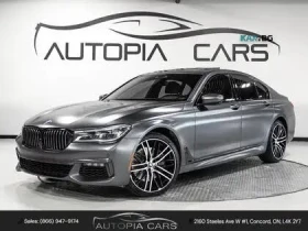 BMW 750 xDrive * 360 * АвтоКредит * (ЦЕНА ДО БГ)