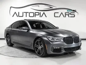 BMW 750 xDrive * 360 * АвтоКредит * (ЦЕНА ДО БГ) | Auto.bg — изображение 3 BMW 750 xDrive * 360 * АвтоКредит * (ЦЕНА ДО БГ) | Auto.bg — изображение 3