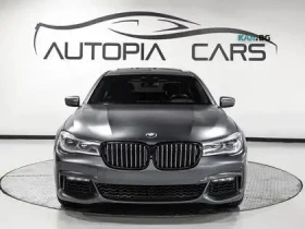 BMW 750 xDrive * 360 * АвтоКредит * (ЦЕНА ДО БГ) | Auto.bg — изображение 2 BMW 750 xDrive * 360 * АвтоКредит * (ЦЕНА ДО БГ) | Auto.bg — изображение 2