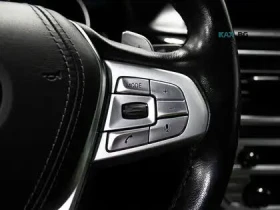 BMW 750 xDrive * 360 * АвтоКредит * (ЦЕНА ДО БГ) | Auto.bg — изображение 11 BMW 750 xDrive * 360 * АвтоКредит * (ЦЕНА ДО БГ) | Auto.bg — изображение 11