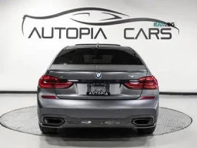 BMW 750 xDrive * 360 * АвтоКредит * (ЦЕНА ДО БГ) | Auto.bg — изображение 5 BMW 750 xDrive * 360 * АвтоКредит * (ЦЕНА ДО БГ) | Auto.bg — изображение 5
