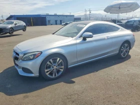 Mercedes-Benz C 300 * C300 4M * CARFAX * БЕЗ ПЪРВОНАЧАЛНА ВНОСКА