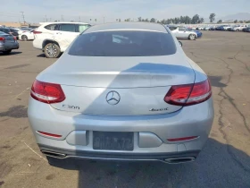 Mercedes-Benz C 300 * 4M * CARFAX * ОПЦИЯ ЗА ФИНАНСИРАНЕ | Auto.bg — изображение 6 Mercedes-Benz C 300 * 4M * CARFAX * ОПЦИЯ ЗА ФИНАНСИРАНЕ | Auto.bg — изображение 6