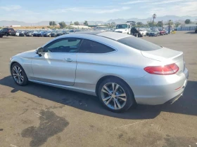 Mercedes-Benz C 300 * 4M * CARFAX * ОПЦИЯ ЗА ФИНАНСИРАНЕ | Auto.bg — изображение 2 Mercedes-Benz C 300 * 4M * CARFAX * ОПЦИЯ ЗА ФИНАНСИРАНЕ | Auto.bg — изображение 2