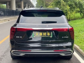 HongQi E-HS9 690KM QI XIANG EDITION 6 МЕСТА | 360 КАМЕРА | | Auto.bg — изображение 9 HongQi E-HS9 690KM QI XIANG EDITION 6 МЕСТА | 360 КАМЕРА | | Auto.bg — изображение 9
