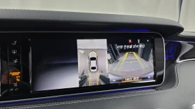 Mercedes-Benz S 63 AMG BLIND SPOT HUD 360 МАСАЖ КРАЙНА ЦЕНА* encareu.com - 35799 € - 31501945 15 | Car24.bg Mercedes-Benz S 63 AMG BLIND SPOT HUD 360 МАСАЖ КРАЙНА ЦЕНА* encareu.com - 35799 € - 31501945 15