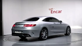 Mercedes-Benz S 63 AMG BLIND SPOT HUD 360 МАСАЖ КРАЙНА ЦЕНА* encareu.com - 35799 € - 31501945 2 | Car24.bg Mercedes-Benz S 63 AMG BLIND SPOT HUD 360 МАСАЖ КРАЙНА ЦЕНА* encareu.com - 35799 € - 31501945 2