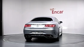 Mercedes-Benz S 63 AMG BLIND SPOT HUD 360 МАСАЖ КРАЙНА ЦЕНА* encareu.com - 35799 € - 31501945 4 | Car24.bg Mercedes-Benz S 63 AMG BLIND SPOT HUD 360 МАСАЖ КРАЙНА ЦЕНА* encareu.com - 35799 € - 31501945 4