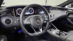 Mercedes-Benz S 63 AMG BLIND SPOT HUD 360 МАСАЖ КРАЙНА ЦЕНА* encareu.com - 35799 € - 31501945 13 | Car24.bg Mercedes-Benz S 63 AMG BLIND SPOT HUD 360 МАСАЖ КРАЙНА ЦЕНА* encareu.com - 35799 € - 31501945 13