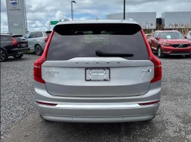 Volvo Xc90 30к км* ULTIMATE* 360CAM* MILD HYBRID* УНИКАТ* | Auto.bg — изображение 5 Volvo Xc90 30к км* ULTIMATE* 360CAM* MILD HYBRID* УНИКАТ* | Auto.bg — изображение 5