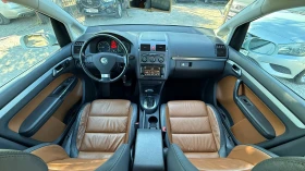 VW Tiguan 2.0TDI DSG 6+ 1M - цена по договаряне - 23775968 9 | Car24.bg VW Tiguan 2.0TDI DSG 6+ 1M - цена по договаряне - 23775968 9