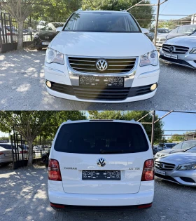 VW Tiguan 2.0TDI DSG 6+ 1M - цена по договаряне - 23775968 6 | Car24.bg VW Tiguan 2.0TDI DSG 6+ 1M - цена по договаряне - 23775968 6
