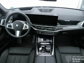 BMW X5 30d xDrive Sportautomatic | Auto.bg — изображение 6 BMW X5 30d xDrive Sportautomatic | Auto.bg — изображение 6