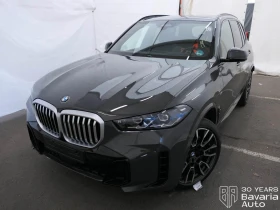 BMW X5 30d xDrive Sportautomatic