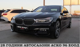 BMW 730 M-Paket/CARBON/XdriveHEAD UPDISTRONIK/ЛИЗИНГ - [1] 
