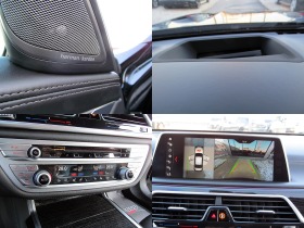 BMW 730 M-Paket/CARBON/XdriveHEAD UPDISTRONIK/ | Mobile.bg   15