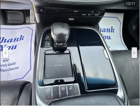 Lexus LS 500 F* SPORT* ЕДИН* СОБСТВЕНИК* 360КАМЕРА* LANE* ASSIS - 94300 лв. / 48214.82 € - 33977381 9 | Car24.bg Lexus LS 500 F* SPORT* ЕДИН* СОБСТВЕНИК* 360КАМЕРА* LANE* ASSIS - 94300 лв. / 48214.82 € - 33977381 9