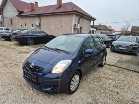 Toyota Yaris 1.3 vvt avtomat 150 000 km - 6600 лв. / 3374.53 € - 95240826 12 | Car24.bg Toyota Yaris 1.3 vvt avtomat 150 000 km - 6600 лв. / 3374.53 € - 95240826 12