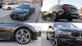 BMW 730 M-Paket/CARBON/XdriveHEAD UPDISTRONIK/ЛИЗИНГ - [9] 