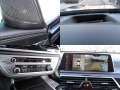 BMW 730 M-Paket/CARBON/XdriveHEAD UPDISTRONIK/ЛИЗИНГ - [16] 