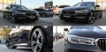 BMW 730 M-Paket/CARBON/XdriveHEAD UPDISTRONIK/ЛИЗИНГ - [10] 