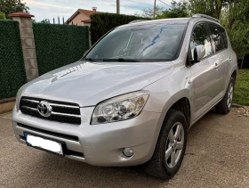 Toyota Rav4 2.2 D-4D (136 к.с.) 4x4 - 6100 € / 11930.56 лв. - 75549274 13 | Car24.bg Toyota Rav4 2.2 D-4D (136 к.с.) 4x4 - 6100 € / 11930.56 лв. - 75549274 13