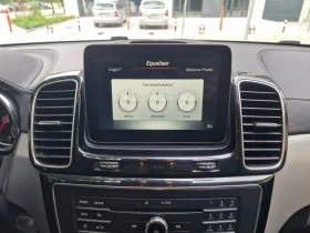 Mercedes-Benz GLE 350 AMG - 28290 € - 95459644 13 | Car24.bg Mercedes-Benz GLE 350 AMG - 28290 € - 95459644 13
