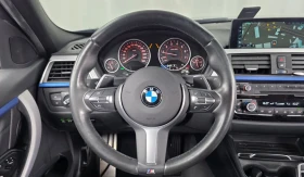 BMW 330 M* HUD* PANO* LANE ASSIST* КРАЙНА ЦЕНА* | Auto.bg — изображение 10 BMW 330 M* HUD* PANO* LANE ASSIST* КРАЙНА ЦЕНА* | Auto.bg — изображение 10