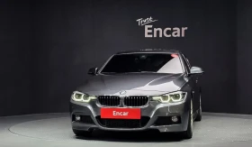 BMW 330 M* HUD* PANO* LANE ASSIST* КРАЙНА ЦЕНА* | Auto.bg — изображение 3 BMW 330 M* HUD* PANO* LANE ASSIST* КРАЙНА ЦЕНА* | Auto.bg — изображение 3