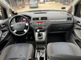 Ford C-max Нов внос - 1650 € - 81057888 6 | Car24.bg Ford C-max Нов внос - 1650 € - 81057888 6