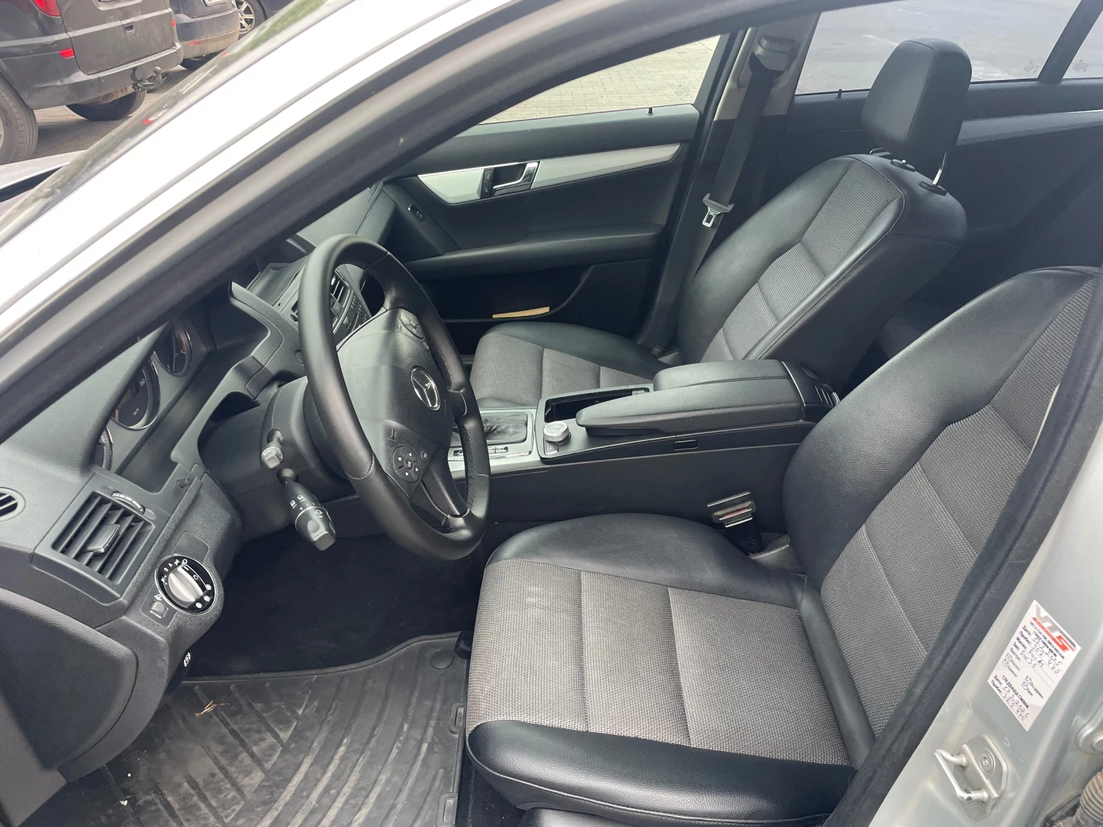 Mercedes-Benz C 220 ВСИЧКО ПЛАТЕНО - изображение 8 | Auto.bg Mercedes-Benz C 220 ВСИЧКО ПЛАТЕНО - изображение 8