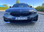 Обява за продажба на BMW 330 I M-PERFORMANCE-X-DRIVE-FULL ~Цена по договаряне - изображение 4