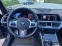 Обява за продажба на BMW 330 I M-PERFORMANCE-X-DRIVE-FULL ~Цена по договаряне - изображение 11