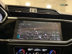 Audi Q3 quattro * Prestige * АвтоКредит * (ЦЕНА ДО БГ) | Auto.bg — изображение 9 Audi Q3 quattro * Prestige * АвтоКредит * (ЦЕНА ДО БГ) | Auto.bg — изображение 9