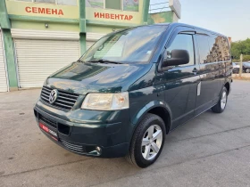 VW T5 2.5 / 131к.с