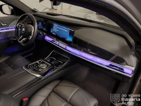 BMW 740 d xDrive M Sport Paket Sportautomatic - 195800 лв. / 100110.95 € - 56178875 7 | Car24.bg BMW 740 d xDrive M Sport Paket Sportautomatic - 195800 лв. / 100110.95 € - 56178875 7