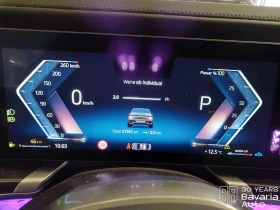 BMW 740 d xDrive M Sport Paket Sportautomatic - 195800 лв. / 100110.95 € - 56178875 10 | Car24.bg BMW 740 d xDrive M Sport Paket Sportautomatic - 195800 лв. / 100110.95 € - 56178875 10