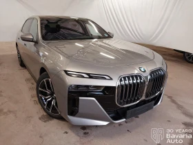 BMW 740 d xDrive M Sport Paket Sportautomatic - 195800 лв. / 100110.95 € - 56178875 4 | Car24.bg BMW 740 d xDrive M Sport Paket Sportautomatic - 195800 лв. / 100110.95 € - 56178875 4
