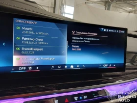 BMW 740 d xDrive M Sport Paket Sportautomatic - 195800 лв. / 100110.95 € - 56178875 11 | Car24.bg BMW 740 d xDrive M Sport Paket Sportautomatic - 195800 лв. / 100110.95 € - 56178875 11